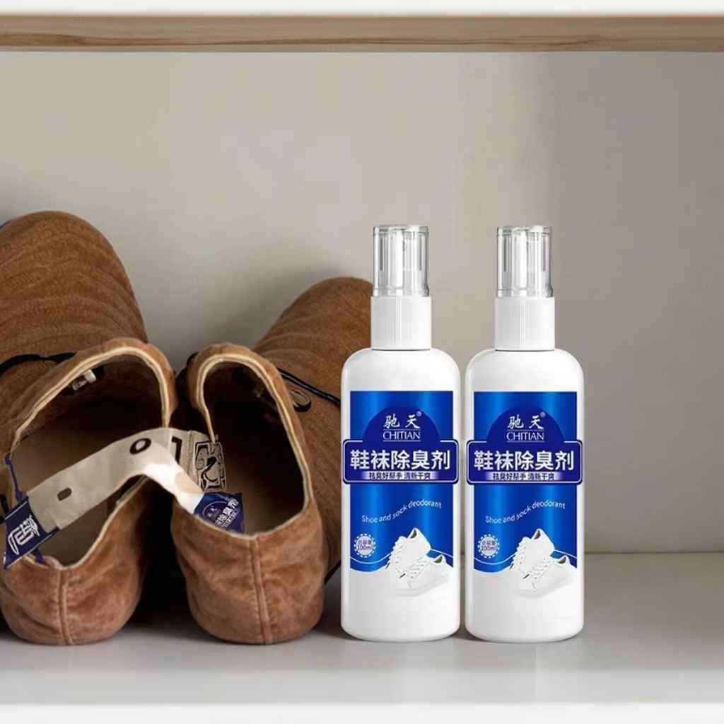 Complete Shoe Combo Kit - Image 3